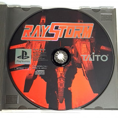 RayStorm PS1 Japan Ver. Playstation 1 PS One Taito Shmup 1997 Layer Section II