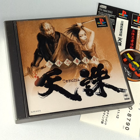 Tenchu Stealth Assassins +Spin&Reg.Card PS1 Japan Ver. Playstation Infiltration