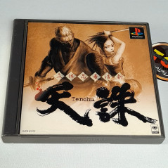 Tenchu Stealth Assassins +Spin&Reg.Card PS1 Japan Ver. Playstation Infiltration