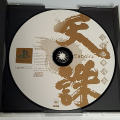 Tenchu Stealth Assassins +Spin&Reg.Card PS1 Japan Ver. Playstation Infiltration