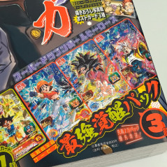 Saikyo Jump [June 2023] Japanese Magazine NEW+Bonus One Piece&My Hero Academia Cards