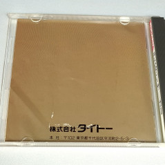 Rastan Saga II Nec PC Engine Hucard Japan Ver. PCE Taito Action 1990