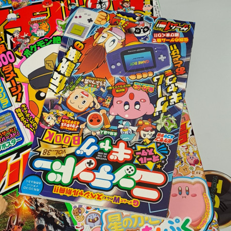 CoroCoro Ichiban Japanese Magazine June 2023+Bonus Nintendo All Star Gag Book NEW
