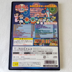 Taiko No Tatsujin Appare SanDaiMe Playstation PS2 Japan Ver. Namco