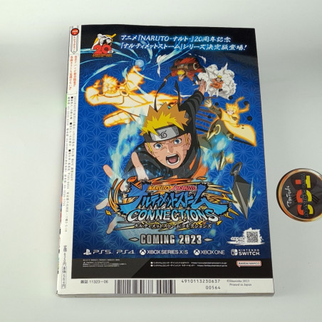 V-Jump [June 2023] Japanese Magazine NEW with VJ Limited Cards! Manga DBZ Dragon Quest..