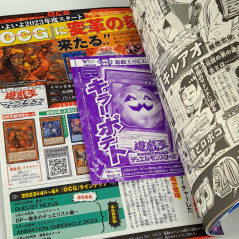 V-Jump [June 2023] Japanese Magazine NEW with VJ Limited Cards! Manga DBZ Dragon Quest..