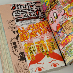 CoroCoro Comic Japanese Manga Magazine June 2023+Bonus Beyblade Start Kit NEW