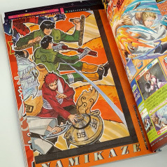 V-Jump [July 2023] Japanese Magazine NEW with VJ Limited Cards! Manga DBZ Naruto..