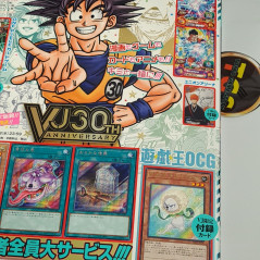 V-Jump [July 2023] Japanese Magazine NEW with VJ Limited Cards! Manga DBZ Naruto..
