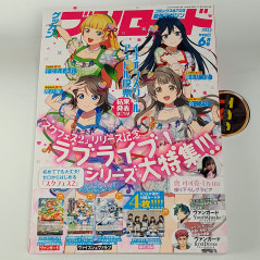 BushiRoad [June 2023] Kadokawa Japanese Magazine (Comic TGC Manga) NEW  +BonusCards