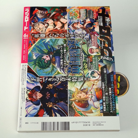 BushiRoad [June 2023] Kadokawa Japanese Magazine (Comic TGC Manga) NEW  +BonusCards
