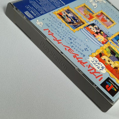 PaRappa The Rapper (PlayStation the Best) + Spin.Card PS1 Japan Playstation 1 Action Rhythm Music