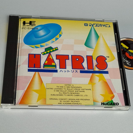 Buy, Sell Nec PC Engine new & used videogames - Tokyo Game