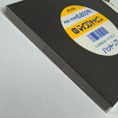 Hatris NEC PC Engine PCE Hucard Japan Ver. Tengen Réflexion Puzzle 1990