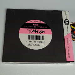 Nazo no Mascarade + Reg.Card Nec PC Engine Hucard Japan Ver. PCE NCS MASAYA Adventure