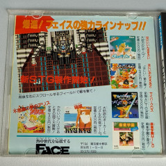 Cross Wiber Cyber Combat Police Nec PC Engine Hucard Japan Ver. PCE Action Face 1990