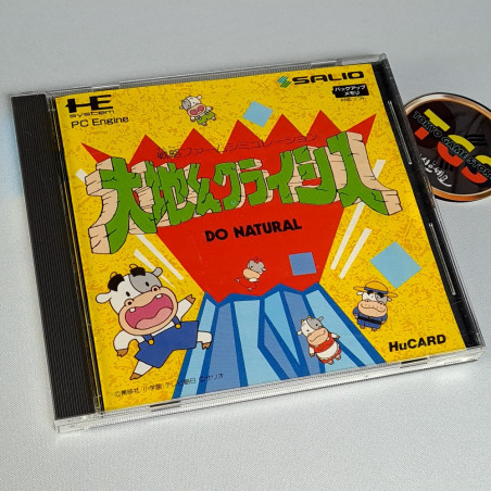 Daichikun Crisis: Do Natural Nec PC Engine Hucard Japan PCE SALIO Strategy 1989