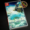 The Legend Of Zelda: Tears Of The Kingdom Switch Japan Game In EN-FR-DE-ES-IT-CH-KR NEW