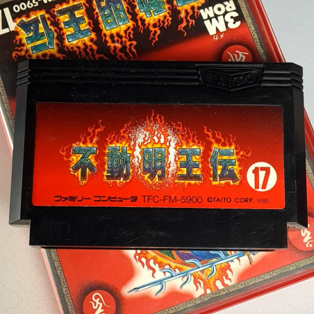 不動明王伝  Famicom (Nintendo FC) Japan Ver. Taito Action