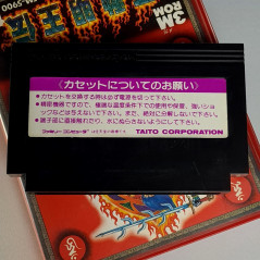 Demon Sword Fudou Myououden Famicom (Nintendo FC) Japan Ver. Taito Action 1988