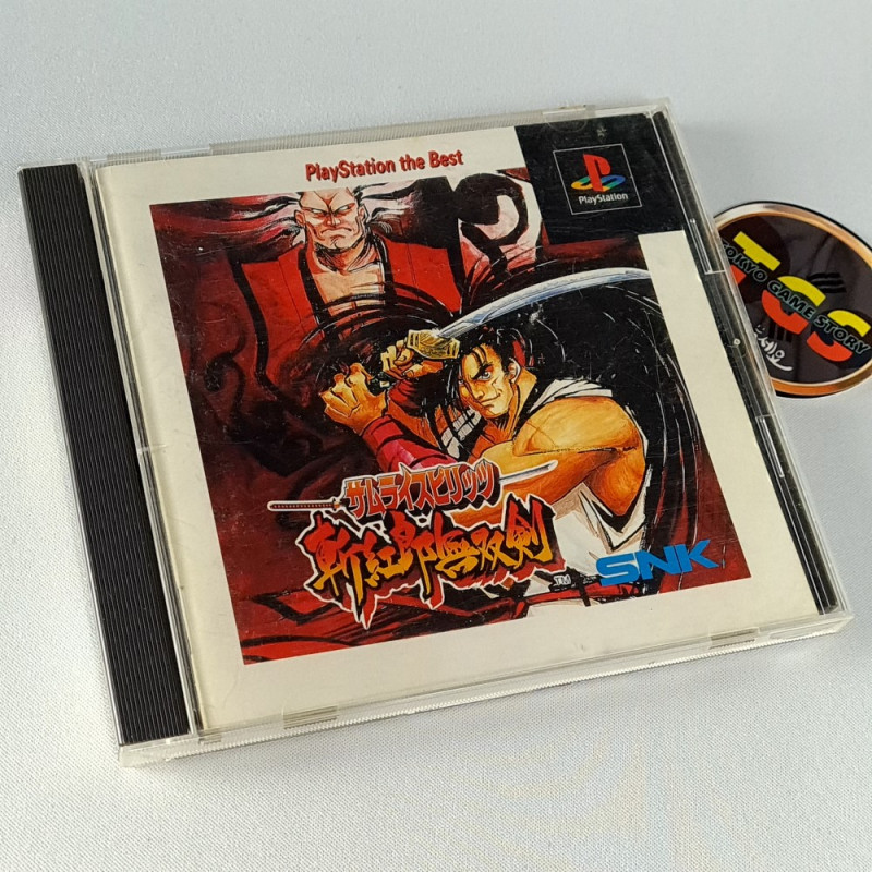 THE KING OF FIGHTERS 97 PS1 SNK Sony Playstation From Japan