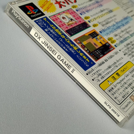 DX Jinsei Game II: The Game of Life PS1 Japan Playstation 1 PS One ...