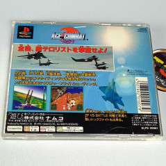 Ace Combat PS1 Japan Playstation 1 PS One Namco Arcade Simulation Dog fight