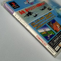 Ace Combat PS1 Japan Playstation 1 PS One Namco Arcade Simulation Dog fight