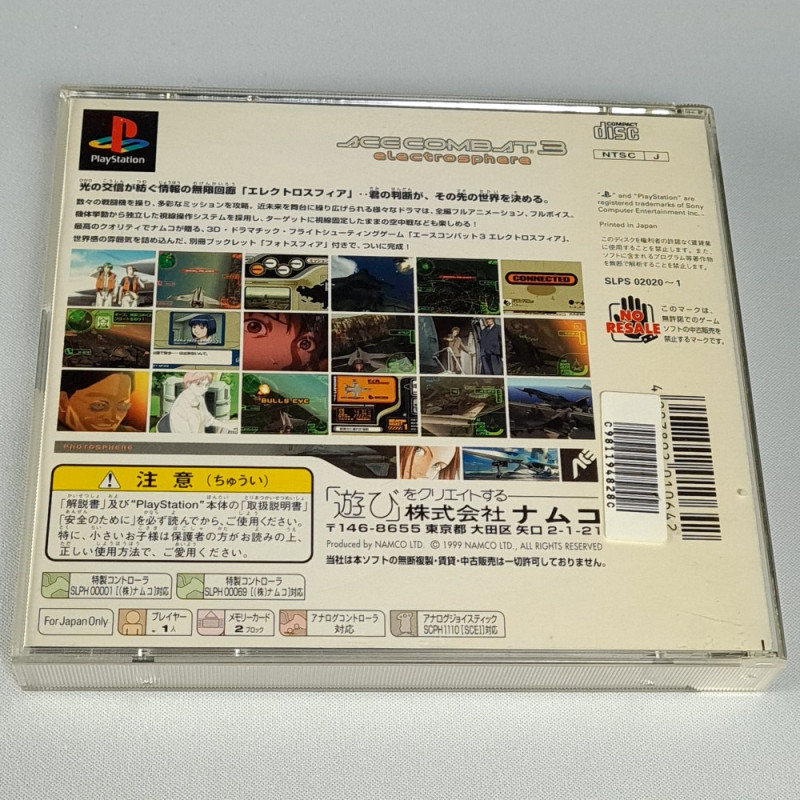 Ace Combat 3 Electrosphere (+ Mini Art) PS1 Japan Playstation 1 Namco ...