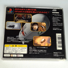 Jikuu Tantei DD - Maboroshi no Lorelei + Reg.Card PS1 Japan Playstation 1 ASCII Adventure