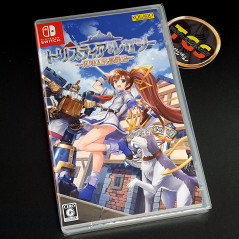 Tristia Of The Deep-Blue Sea: Legacy Switch Japan FactorySealed Game NEW Adventure