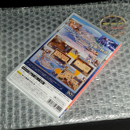 Tristia Of The Deep-Blue Sea: Legacy Switch Japan FactorySealed Game NEW Adventure