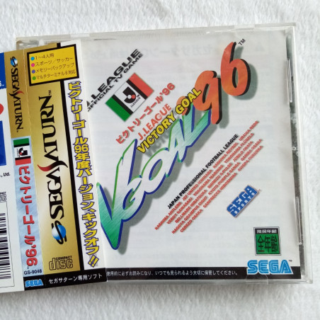 Victory Goal 96 With Spine Card Sega Saturn Japan Ver. Sports Soccer Football 1996