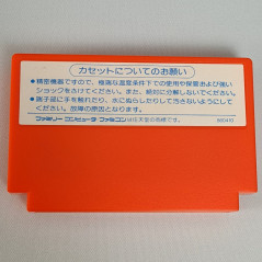 Captain Tsubasa Famicom FC Game Japan Nintendo Nes Tecmo 1988 TCF-CP