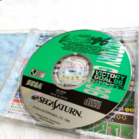 Victory Goal 96 With Spine Card Sega Saturn Japan Ver. Sports Soccer Football 1996