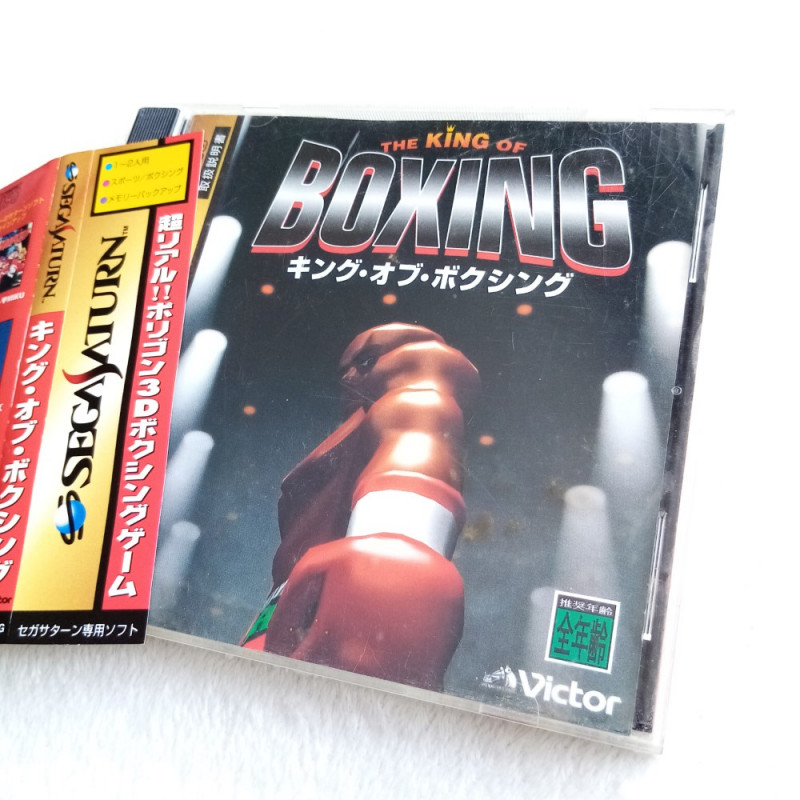 The King Of Boxing With Spine Card Sega Saturn Japan Ver. Sports Boxe Victor 1995