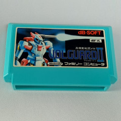 VOLGUARD II FAMICOM Famicom (Nintendo FC) Japan DB SOFT Shmup