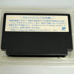 Bikkuri Nekketsu Shin Kiroku! Harukanaru Kin Medal Kunio + Reg. Famicom (Nintendo FC) Japan Technos Sport