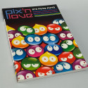 Pix'n Love 10 - Puyo Puyo Livre Book Pix'n Love éditions BRAND NEW 2009