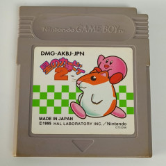 Hoshi no Kirby dreamland 2 Nintendo (cartridge only) Game Boy Japan Gameboy Platform 1995