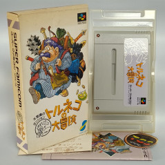 Fushigi no Dungeon Torneco no Daibouken + Reg.Card Super Famicom Japan SFC Torneko Nintendo RPG Chun Soft