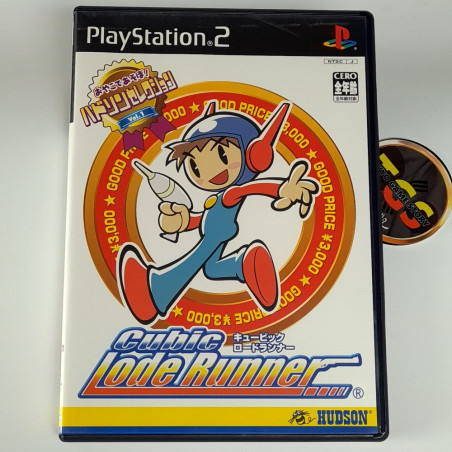 Hudson Selection Vol. 1: Cubic Lode Runner Sony PS2 Japan Ver. Playstation 2 Réflexion