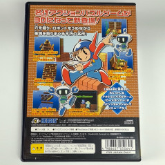 Hudson Selection Vol. 1: Cubic Lode Runner PS2 Japan Ver. Playstation 2 Réflexion