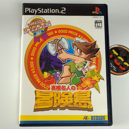 Hudson Selection Vol. 4: Takahashi Meijin no Adventure Island Sony PS2 Japan Playstation 2 Platform
