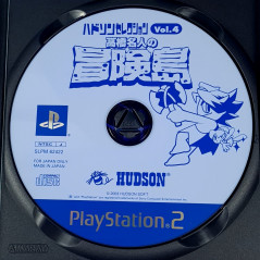 Hudson Selection Vol. 4: Takahashi Meijin no Adventure Island PS2 Japan Game Playstation 2 Platform Remake