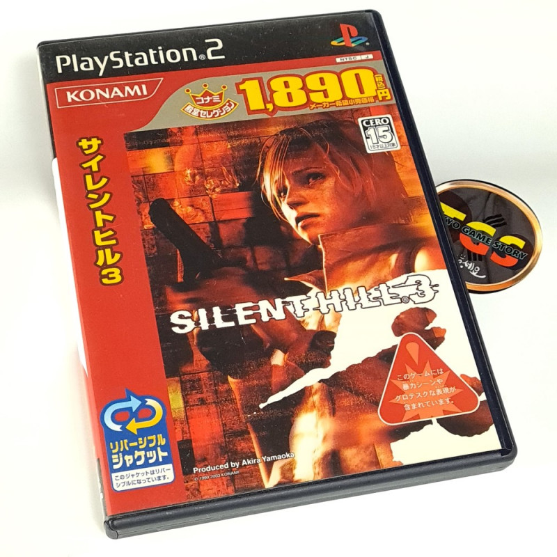 サイレントヒル３（コナミ殿堂セレクション） Sony PS2 Japan Playstation 2 Survival Horror 2004