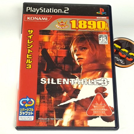 The Silent Hill Collection PS2 PAL Europe/Scandinavia — Complete