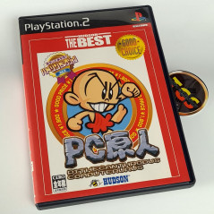 Hudson Selection Vol. 3: PC Genjin (Hudson the Best) PS2 Japan Ver. Bonk, PC Kid Playstation 2