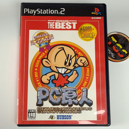 Hudson Selection Vol. 3: PC Genjin (Hudson the Best) PS2 Japan Ver. Playstation 2 Bonk, PC Kid Hudson