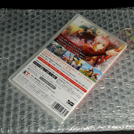 Harukanaru Toki No Naka De 7 Switch Japan FactorySealed Game NEW Otome Koei